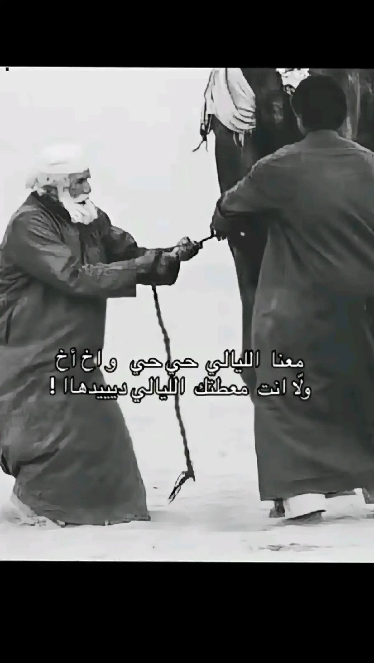 #اكسبلورexplore #قصايد_شعر #explore #جزل_القصيد #explore #اكسبلورexplore 