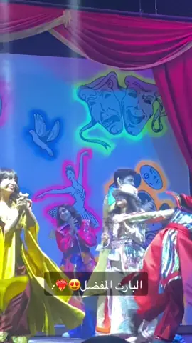 رغد وزهراء دشوا ببعض🤣 #اكسبلور #fyp #رغد_الكويتيه #مسرحيه_بينويكو #CapCut 