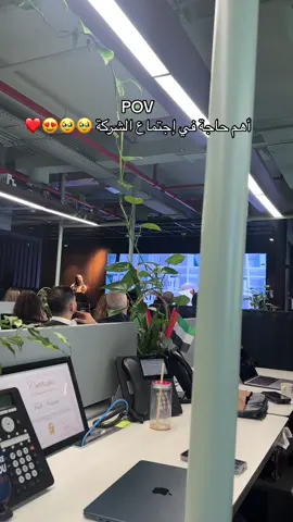 😍😍😍