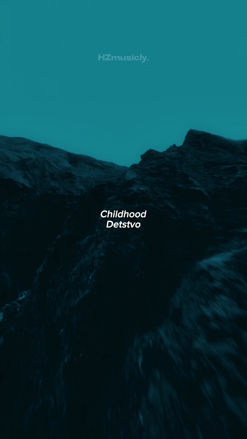 #childhood #rauf_faik #Lyrics 