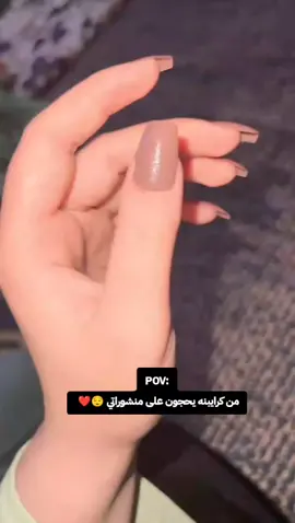 غلط ولا صح 😂👋#fyp #ذكرى_التميمي #fypシ #الشعب_الصيني_ماله_حل😂😂 #foryou #ترندات_تيك_توك #สปีดสโลว์ 