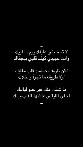 #fyp #fypシ゚viral #explore 