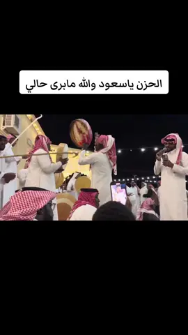 #رايح #رايح_بيشه #شبح_بيشه #ابوعزوز_شبح_بيشه #شبح_بيشه_اكسبلوررررر_بيشة #استنزال_خوال_تنكس #شبح_بيشة #بيشه 