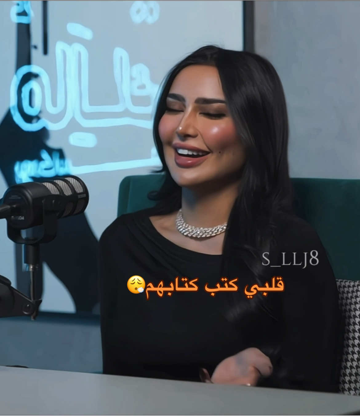 وهي تقول اسم مالك😮‍💨 #مروج_الرحيلي #احكي_مالك #you #الاكسبلور🔥 #tiktoknews 