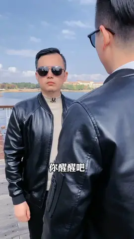 发财梦#抖音爸爸別限我流 #抖音爸爸給我流量 #抖音爸爸求推薦 #短剧 