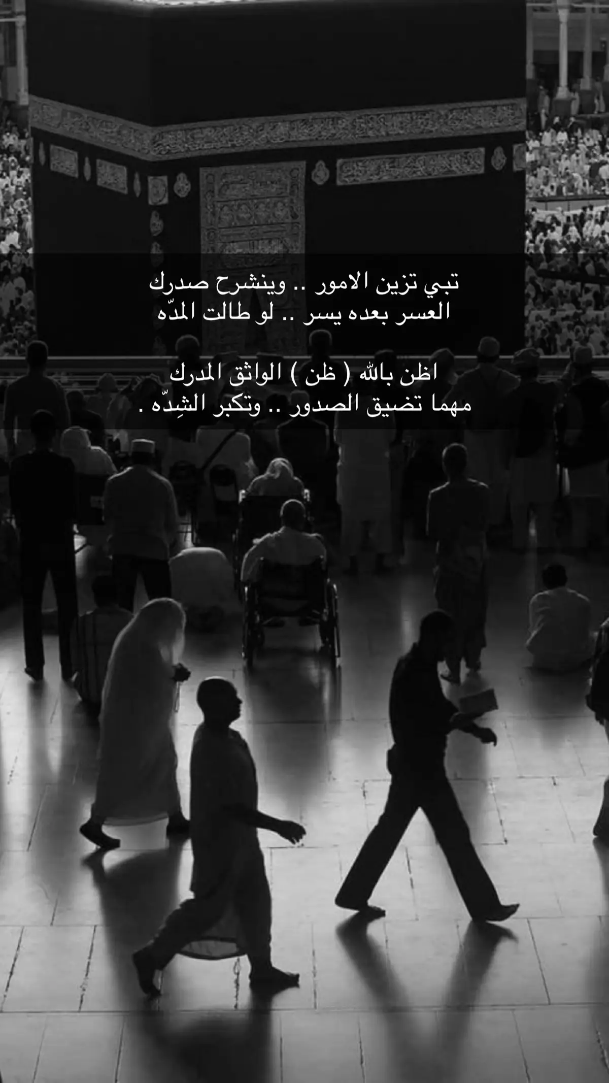 #اكسبلور #fyp #f #قصايد #اكسبلورexplore #ابيات_شعر #تصاميم #oops_alhamdulelah #fpy #12 