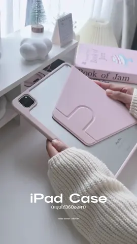 ตั้งแต่มีเคสหมุนได้ 360 องศา ใช้ชีวิตง่ายขึ้นมากจริง ตัวเคสหมุนได้ 360 องศา เวลาพับจอเลื่อนได้ 3 ระดับ ตั้งได้ทั้งแนวตั้งและแนวนอน คนชอบดูซีรีส์ ไถฟีดtiktokอย่างเราชอบจุดนี้มาก ตัวเคสถือว่าแข็งแรงเลย ไม่ดันฟิล์ม กันกระแทกกันไอแพดงอได้ด้วย 💗 ( #ipadcase #caseipad #เคสไอแพด #เคสหมุนได้360 #เคสไอแพดมีที่เก็บปากกา )