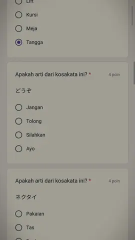 🫡#fyp #belajarbahasajepang #japan #belajarbahasajepangotodidak #日本#日本語#fyppppppppppppppppppppppp #otodidak #CapCut 