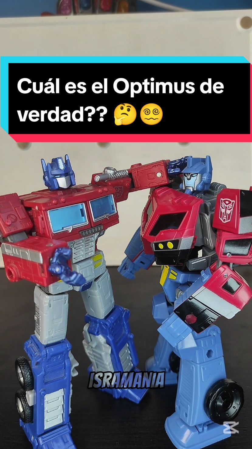 ¿Cuál es el Optimus de verdad? 🤔😵‍💫 #transformers #transformersg1 #transformersanimated #optimusprime #megatron #transformersmemes #stopmotion #transformersstopmotion #lossimpsons #homero #krusty #random #memes #isramania #fypシ゚ #viral #geektok #ecuadortienegeeks 