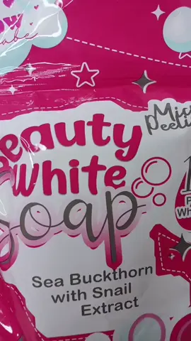 beauty white soap 🥰  #beauttwhitesoap #2pack #foryoupage #fyp #smallaffiliate #small tiktokers let's support #tiktokaffiliate #fypシ゚viral 