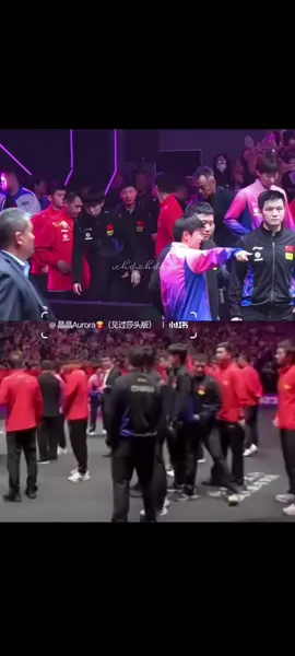 ความขี้หึงขี้หวงนี่ยกให้ตถ.เลยนะ แม้แต่เถียนเถียนก็ไม่เว้น โดนเช่นกัน🤣🤣🤣 เจ้าที่เค้าแรงบอกแล้วห้ามชายใดเข้าใกล้ชาชาไม่งั้นโดนหมดไม่ไว้หน้าใคร😂😂😂 #5114 #shatou #莎头 #王楚钦 #Wangchuqin #หวังฉู่ชิน #datou #sunyingsha #孙颖莎 