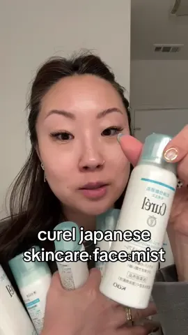 how is this not viral?? #japaneseskincare #facespray #japaneseskincareproducts #skincare #curel #facemist #hydratingskincare #sensitiveskin #fragrancefree #dryskin #skincaretips #japanesebeauty #donquijote 