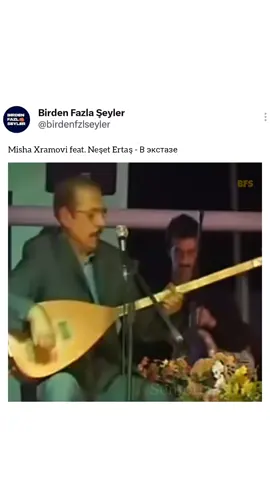 Kim yaptı bunu evi inlettim ncksmamzmxm Daha fazlası için @birdennfazlaseyler hesabını takip edebilirsiniz... #song #feat #neşetertaş #mishaxramovi #вэкстазе #saz #türkü #edit #reels #kesfet #reelsviral #fypシ #trendingreels