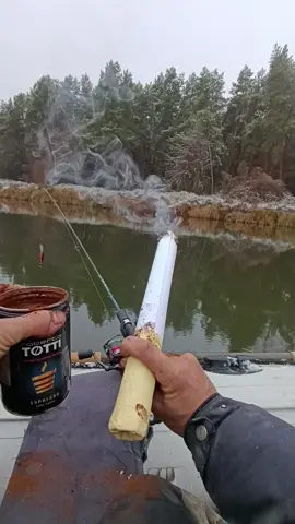 Перекур,поки не клює😂 #fishing #рибалка #fup #coffee #колюнямолодец 