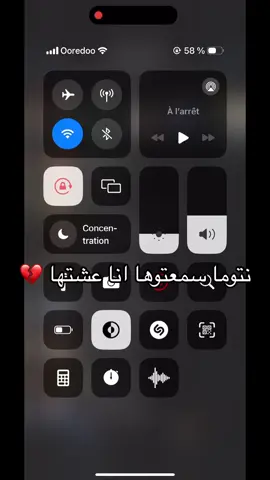 #الله_يطلق_سراح_كل_مسجون #اخي #ياالله #مسجون #الشعب_الصيني_ماله_حل😂😂 #csconstantine🖤💚 