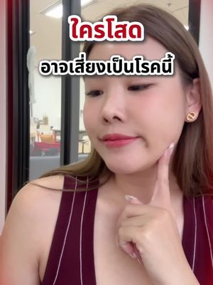 GEN Health First ​ประกันสุขภาพออนไลน์​ซื้อง่ายแค่ 4 ขั้นตอน​เหมาจ่ายสูงสุด 1 ล้านบาท​