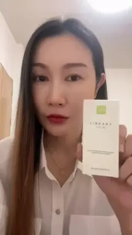 #libraryskin #libraryskin15hya #hiya #หน้าใส #หน้าขาวใส #คลีเอเตอร์tiktokshop #คลีเอเตอรtiktok #เซรั่ม #เซรั่มไฮยา #เซรั่มหน้าใส 