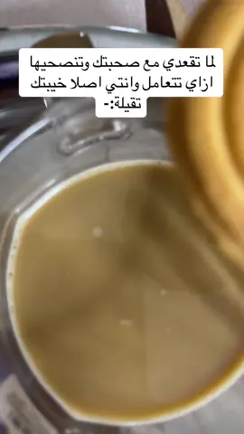 😂😂😂  #fyp #fypシ゚ #foryou #fypシ゚viral #explore #fypシ #الشعب_الصيني_ماله_حل😂😂 