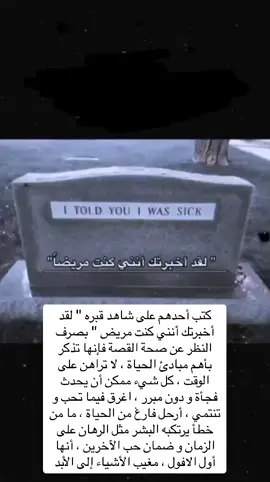 #افلام_اجنبية  #movie  #اكسبلور  #fyp 