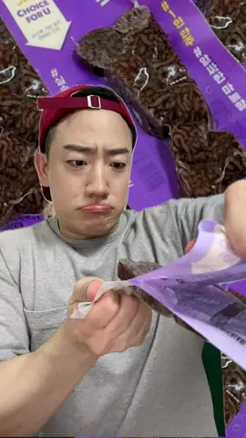 Have you ever tried sundae? 편의점 순대 너무 맛있는데요? #eating #eatingshow #asmr #realsound #mukbang #먹방 #korean #sundae 