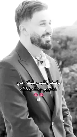 #شيرين_بيوتي #اسامه #الشعب_الصيني_ماله_حل😂😂 