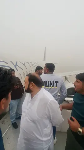 #PIA#pakistaninternationalairlines #sialkot 