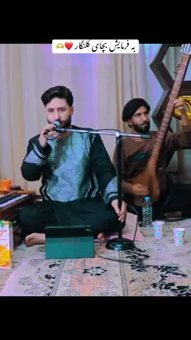 میله بچای لوگر کلنکار ❤️🫶 #کلنگار_سرزمین_آزاده_گان_لوگر👈🇦🇫🇦🇫🇦🇫🇦🇫 #لوگر #افغانستان_تیک_تاک #جمشیدلوگری #تهران #merajwafa 