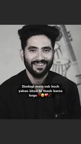 💯🥀🥺#rajnibipan #rajnisoni #rajnisoniitaly #rajnisoniquotes #sonimotivation #feelings #foryou 