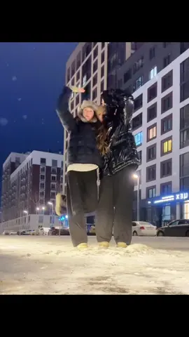 Christmas Love - Stray Kids Dance cover mirrored ( тгк-катька🍦) @yanchik @straykids_japan @Stray Kids #skz #straykids #kpopdance #coverdance #straykidsdance #christmaslove 