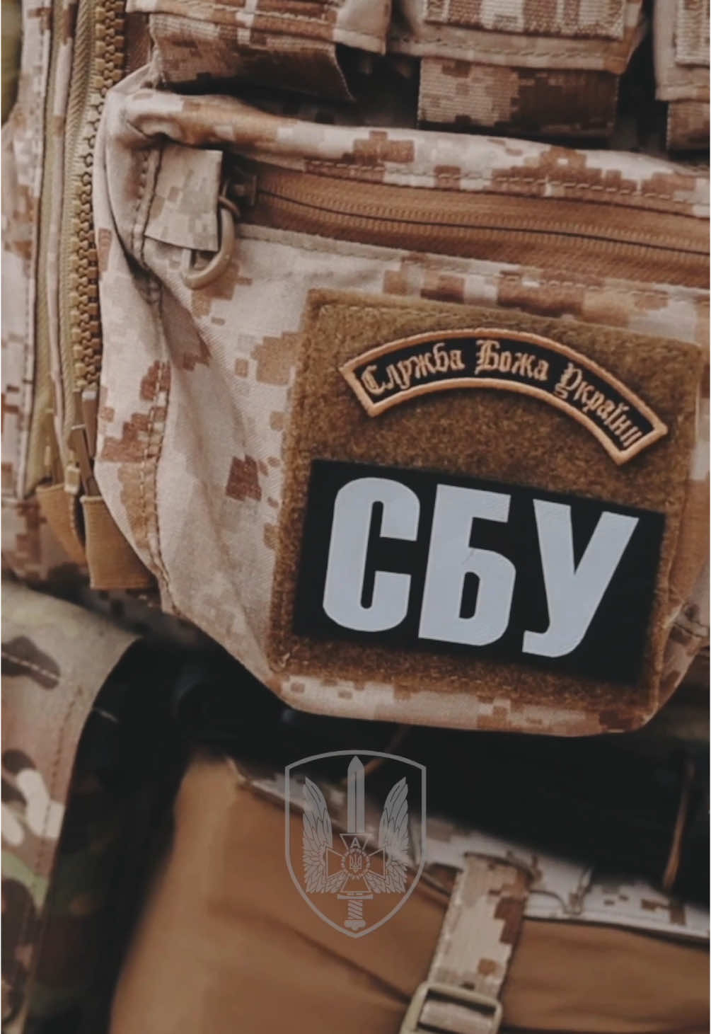 ЦСО «А» СБУ - машина! Безмежна подяка за роботу 🤝 #сбу #службабезпекиукраїни #цсоа #альфа #україна #military #ukraine #ssu #specialforces #training #airsoft #fakegun 