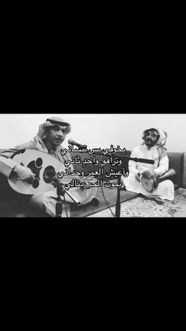 #عزازي #Dala #دالا #fyp 