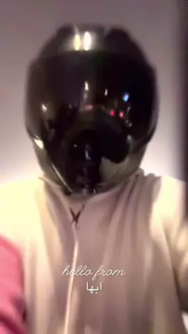 ياابها انا زيد حنيني🧑🏻‍🦯 #ابها #هايبوزا #النماص