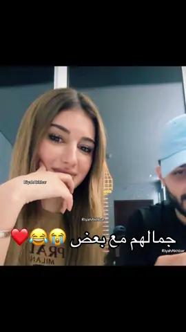 اسامة و شيرين #اسامة #اسامة_داوود #اسامة_داود #اسامة_مروة #اسامة_شيرين #شيرين_بيوتي #نارين_بيوتي #نارين_بيوتي #سيدرا_بيوتي #غيث_مروان #سارة_الورع #نورستارز #قمر_الطائي #الشعب_الصيني_ماله_حل😂😂 #شعب_الصيني_ماله_حل😂😂 #مشاهير_تيك_توك_مشاهير_العرب #فوريو_العرب #اكسبلور #لانا_لين #سارة_الورع #غيث_مروان #جلال #شيرين_اسامة #السعودية #العراق #السعودية_الكويت_مصر_العراق_لبنان #تيك_توك #فوريو #فوريو_العرب #فوريو_foryou #لانا_محمد #لين_محمد #شيرو_sheero #انصالة 