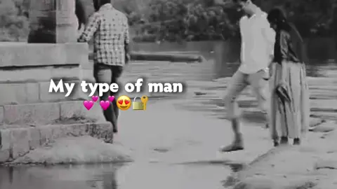 🫶🏾💕💕#RANDA🎻 #typeofman #viralvideo #foryoupagе 
