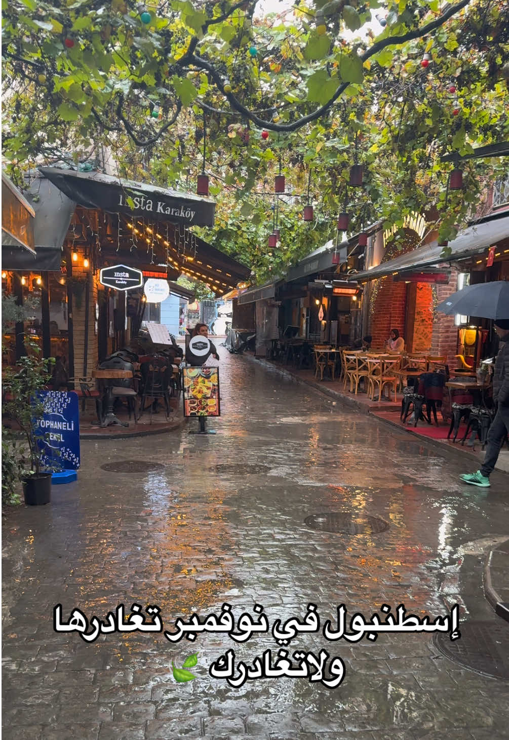 #اكسبلور #explore #اكسبلورexplore #كافيهات #تركيا #تغطيات_ماجد #تغطيات_الرياض #ترند #شتاء #مخيم #اسطنبول #نوفمبر_اسطنبول #تركيا🇹🇷اسطنبول #تركيا🇹🇷 #turkey #سفر#تركيا_شتاء#نوفمبر#موسكو#مطاعم #فنادق #فنادق_اسطنبول#