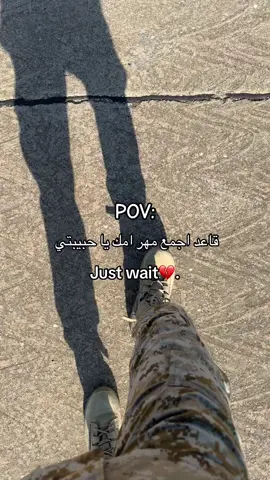 صبرك يا عيون بابا 💔💔 #fyp #اكسبلور #مبتعثين_امريكا 