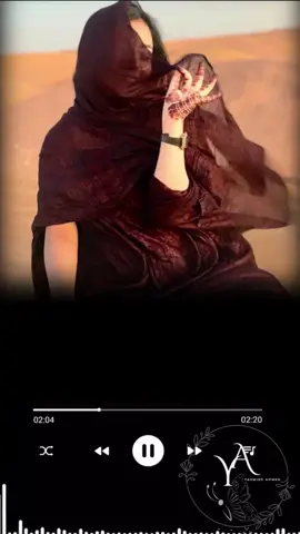 #الهول_الحساني #شويرات_البيظان #شويرات #الغن_الحساني #موريتانيا🇲🇷 #موسيقى #شعب_الصيني_ماله_حل😂😂 