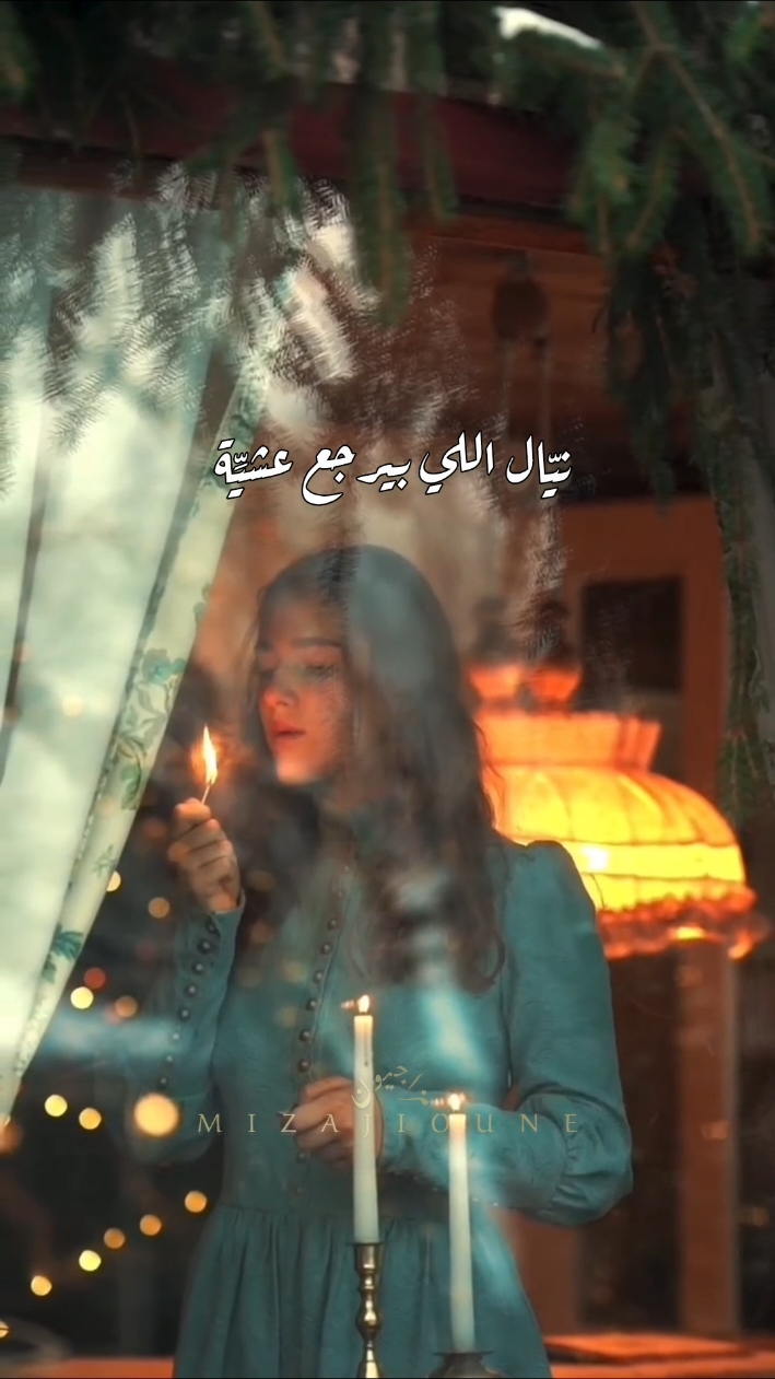 #فيروز #فيروزيات #fairouz #فيروزيات_الصباح #اغاني_زمان #الزمن_الجميل_زمن_الطيبين #فن #رواقي_جوي_تصويري_تصميمي👌🏻🌸 #الزمن_الجميل #طرب #طربيات #اغاني_عربيه #اكسبلورexplore 