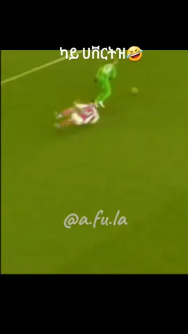 kelleher has sent kai havertz back to Chelsea. #liverpool #arsenal #kelleher #kaihavertz #PremierLeague #ethiopian_tik_tok #ethiopian_tik_tok🇪🇹🇪🇹🇪🇹🇪🇹 #football #jersey #footballtroll 