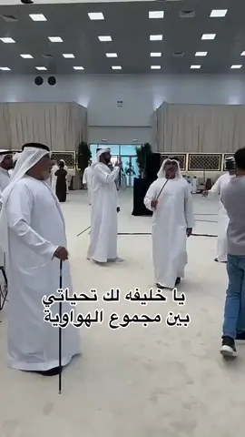 @فرقه سالم بخيت الراشدي 