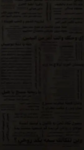 تهون💔🥺