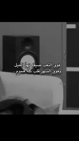 تصميمي 