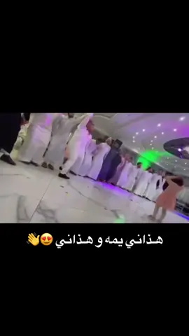 هـذاني ول عيـن عيونك ابشـر على مـوت وما اخـونك 😍😍 ادبجووو علواها ما تعمررررر #زوري #دبجه #مطبق #زمر #دبكات #حفلات #اعراس #عمر_سليمان #دحام_الموسى #جهاد_سليمان #منذر_العلو #دبكات_سوريا_لبنان_تركيا_سطنبول #مازن_عساف #البوكمال_ديرالزور_سوريا♥️🕊️ #عيال_الشايب 