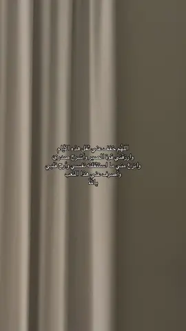 #fyp #xyzbca #quran 