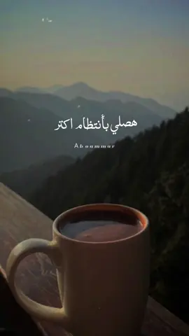 سنه جديده...💙 #فارس_قطرية #عام_جديد #تصميم_ابو_عمار🖤🥀 #story #fyp #viral_video 