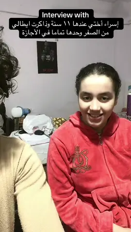 @Esraa Hamada 