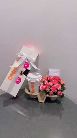#قهوه_مع_دونات#توصيل_قهوه_تبوك# #محل_ورد_تبوك#توصيل_ورد_تبوك#باقات_ورد_تبوك#هدايا_ناعمه#باقة_ورد#عشاق_تبوك#عشاق_ورد_وهدايا_تبوك#هدايا_حب_تبوك#هدايا_زواج_تبوك#سوارفسكي#ماركة_ديور#ورد_تبوك#توصيل_ورد_وهدايا_تبوك#هدايا_مواليد_تبوك#ذكرى_زواج_تبوك#ورد_حي_المطار_تبوك#ورد_حي_العليا_تبوك#توصيل_ورد_تبوك#مندوب_ورد_طبيعي_تبوك#محل_ورد_حي_الريان_تبوك#ورد_القادسيه_تبوك#اجمل_ورد_تبوك#تهادوا_تحابوا_للورد_والهدايا_تبوك#توصيل_قهوه_مع_ورد_تبوك#شوكليت_تبوك#شوكليت_مع_ورد_تبوك#اجواء_تبوك#توزيعات_ورد_تبوك#ورد_مدارس_تبوك#