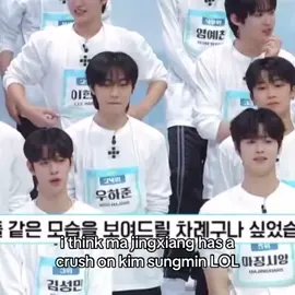 main couple of project 7 lol #majingxiang #마징시앙 #project7edit #project7 #프로젝트7 #김성민