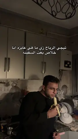 #emad00 