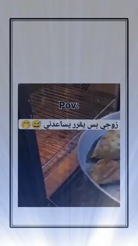 #اكسبلور #explore 